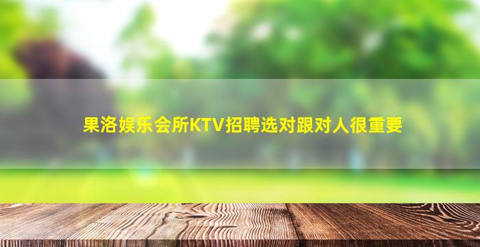晋中酒吧招聘